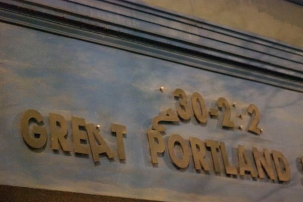 Katie Poole photography