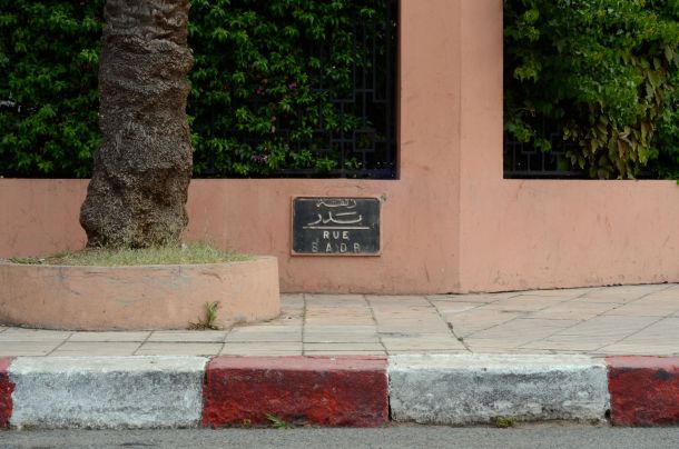 exploring_marrakech_25