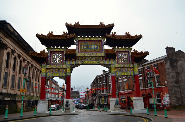 Call Me Katie - Exploring Liverpool, England, and seeing the Philharmonic Dining Rooms, Anglican Church with Tracey Emin's neon, Tate, Chinatown and the Beatles' luggage - 22