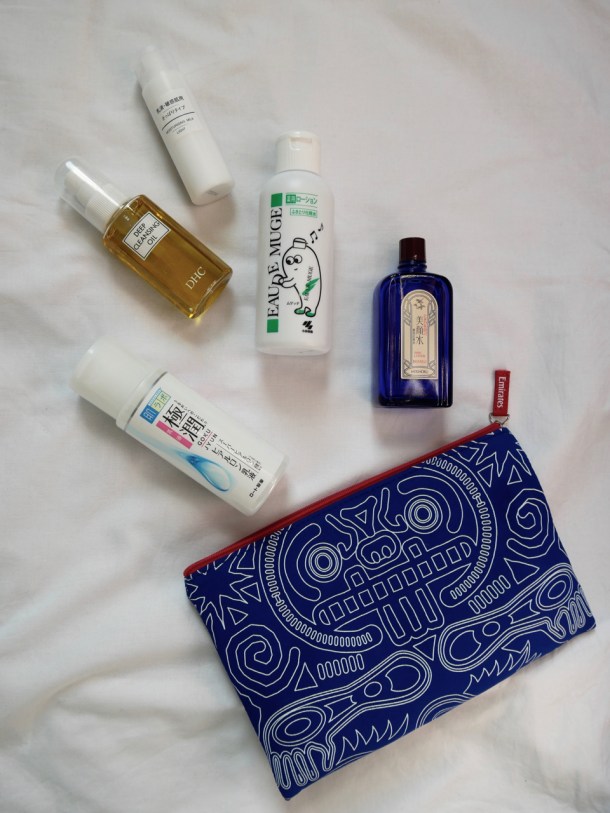 Call Me Katie Beauty Best Cult Skin Care from Japan - 1